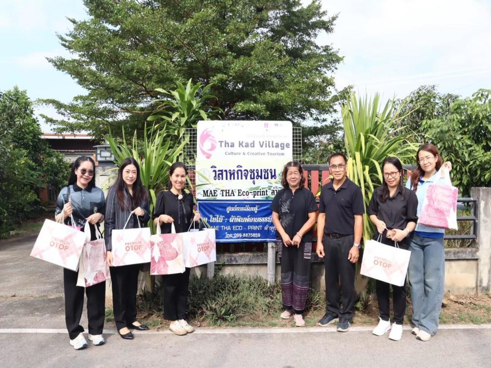 ผลิตภัณฑ์ผ้าพิมพ์ลาย/ผ้าฝ้าย/ผ้าไหม/ผ้าฮ่อม กลุ่ม บ.ใบไม้ อำเภอแม่ทา จังหวัดลำพูน