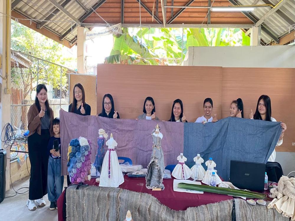 ผลิตภัณฑ์สับปะรด  กลุ่มเส้นใยสับปะรด บ้านเสด็จ อำเภอเมืองลำปาง จังหวัดลำปาง