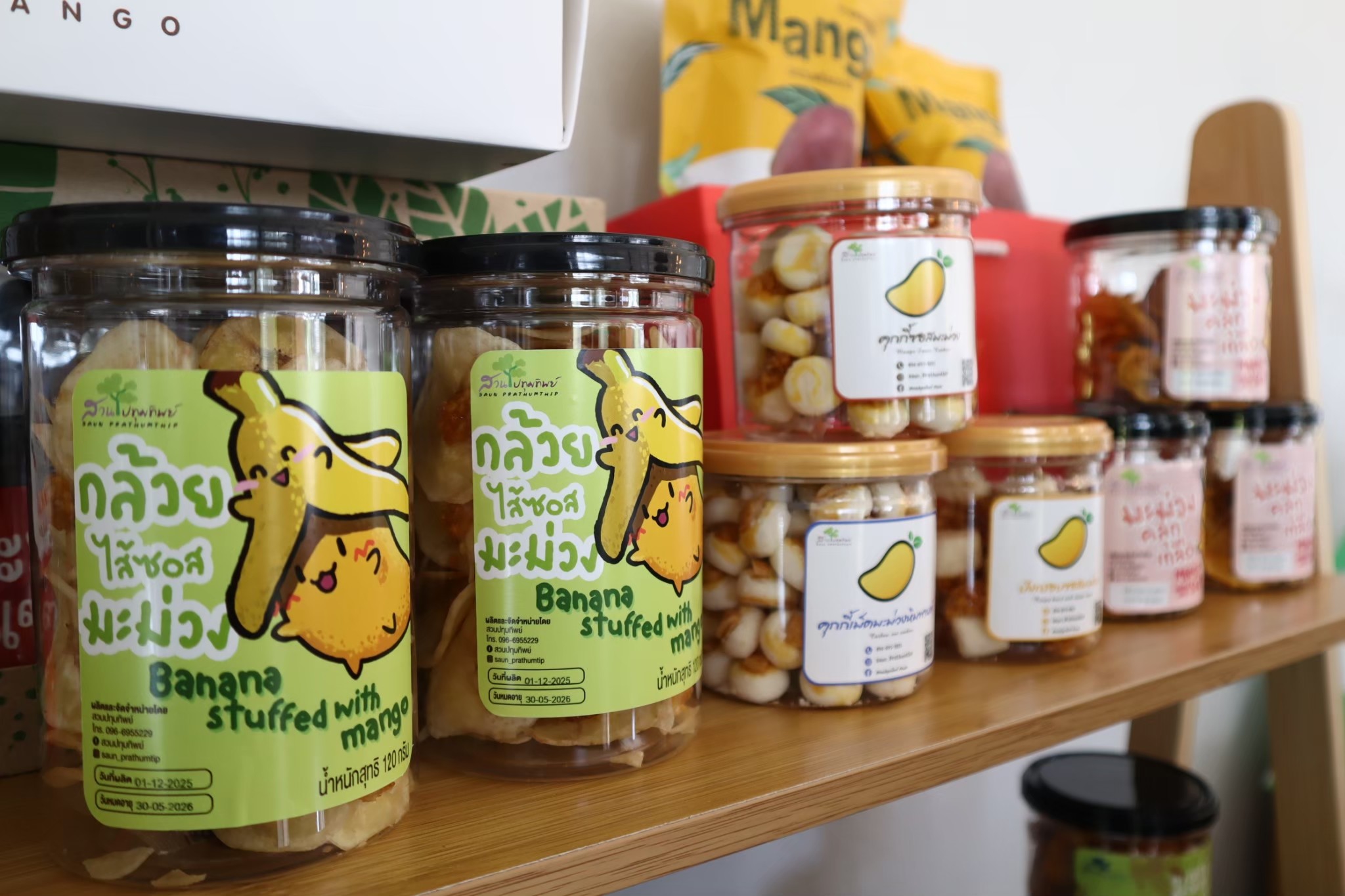 รูปภาพ 6