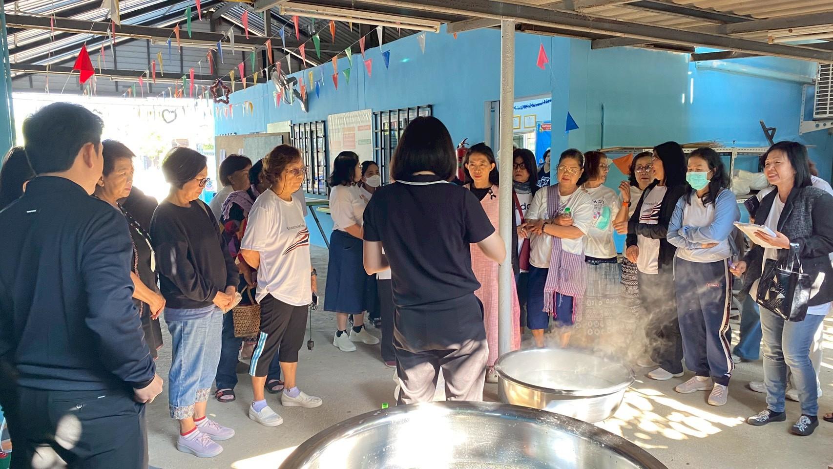 รูปภาพ 2