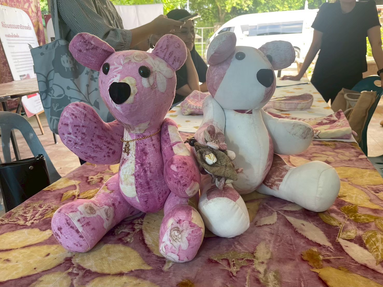 รูปภาพ 11