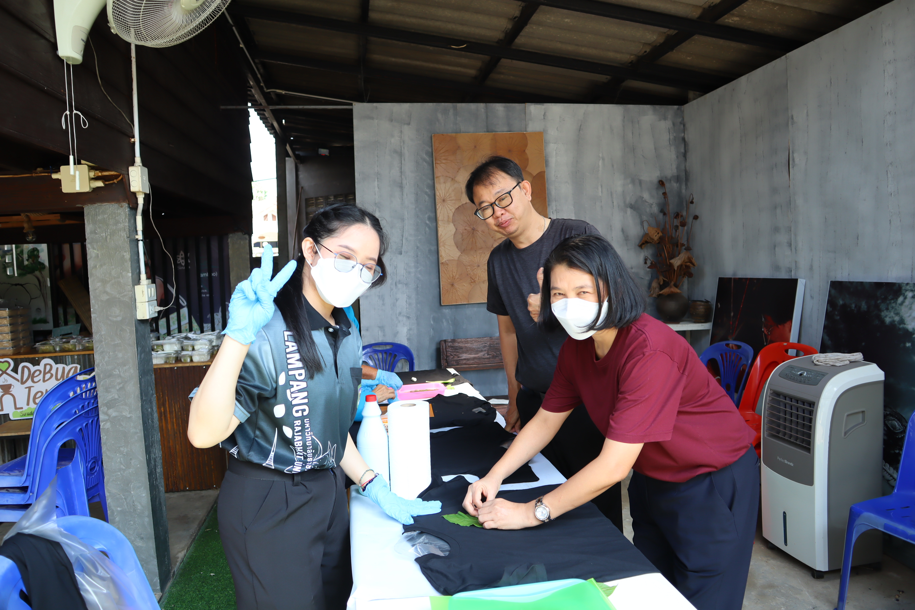 รูปภาพ 7