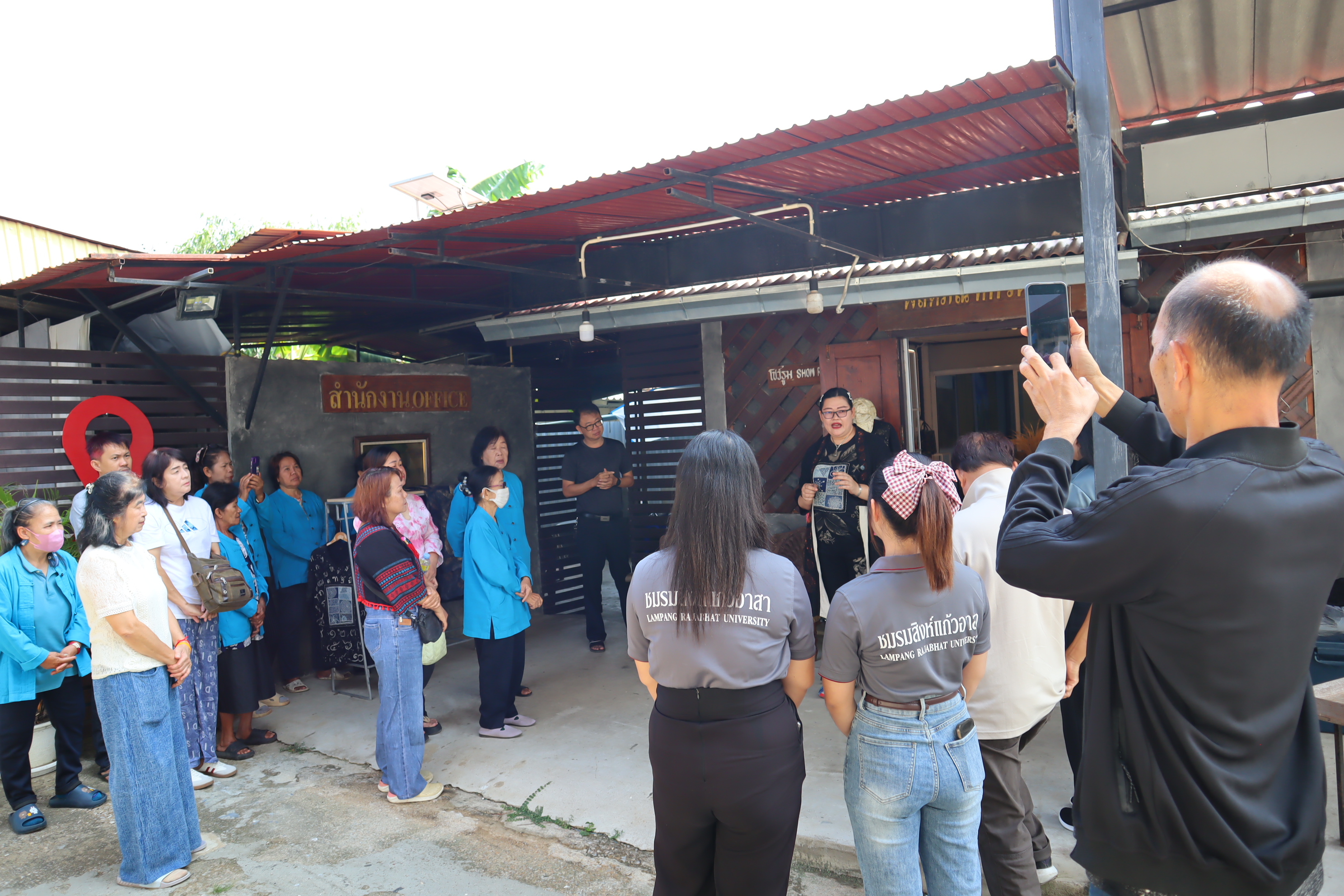 รูปภาพ 3