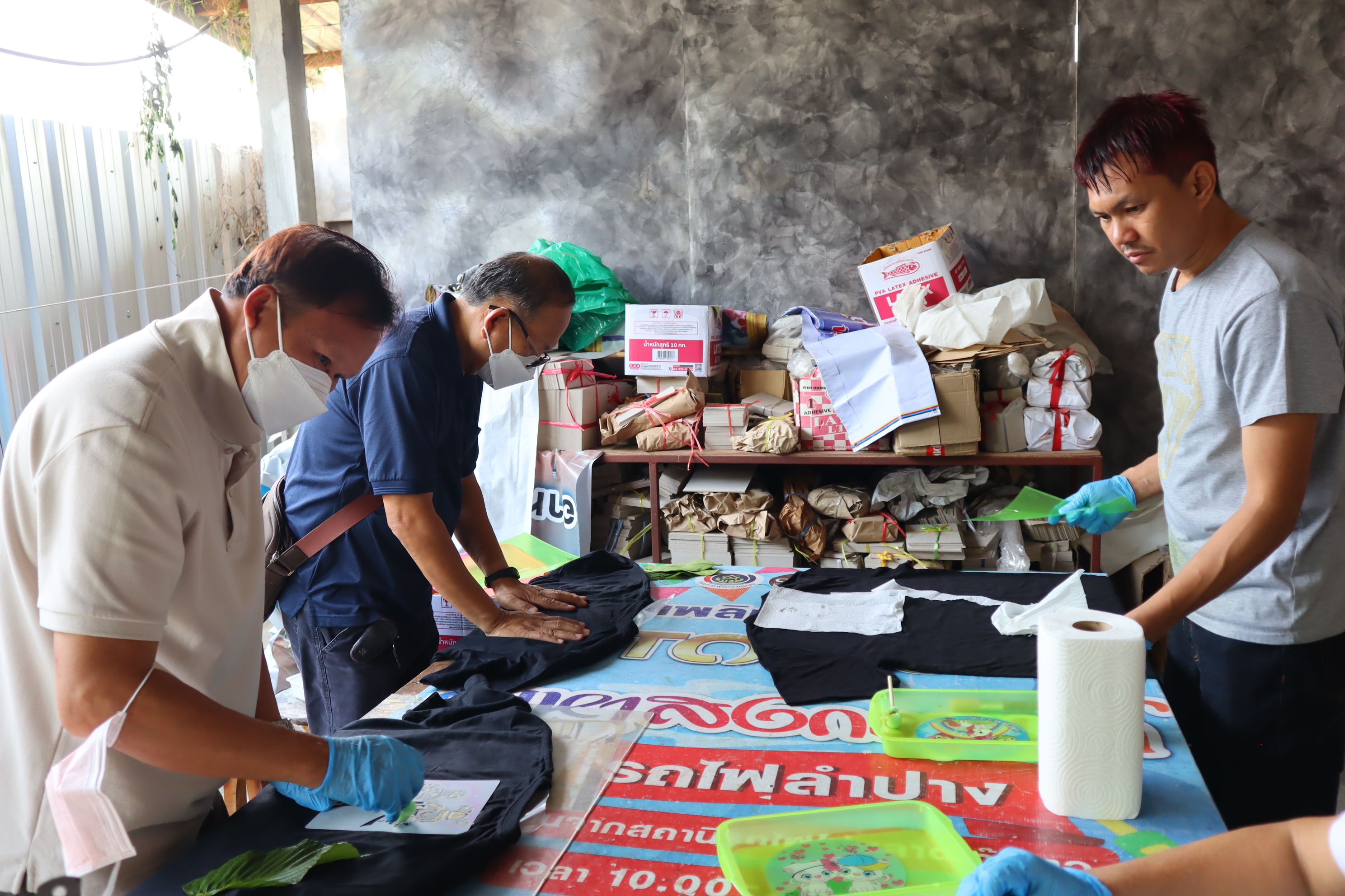 รูปภาพ 11