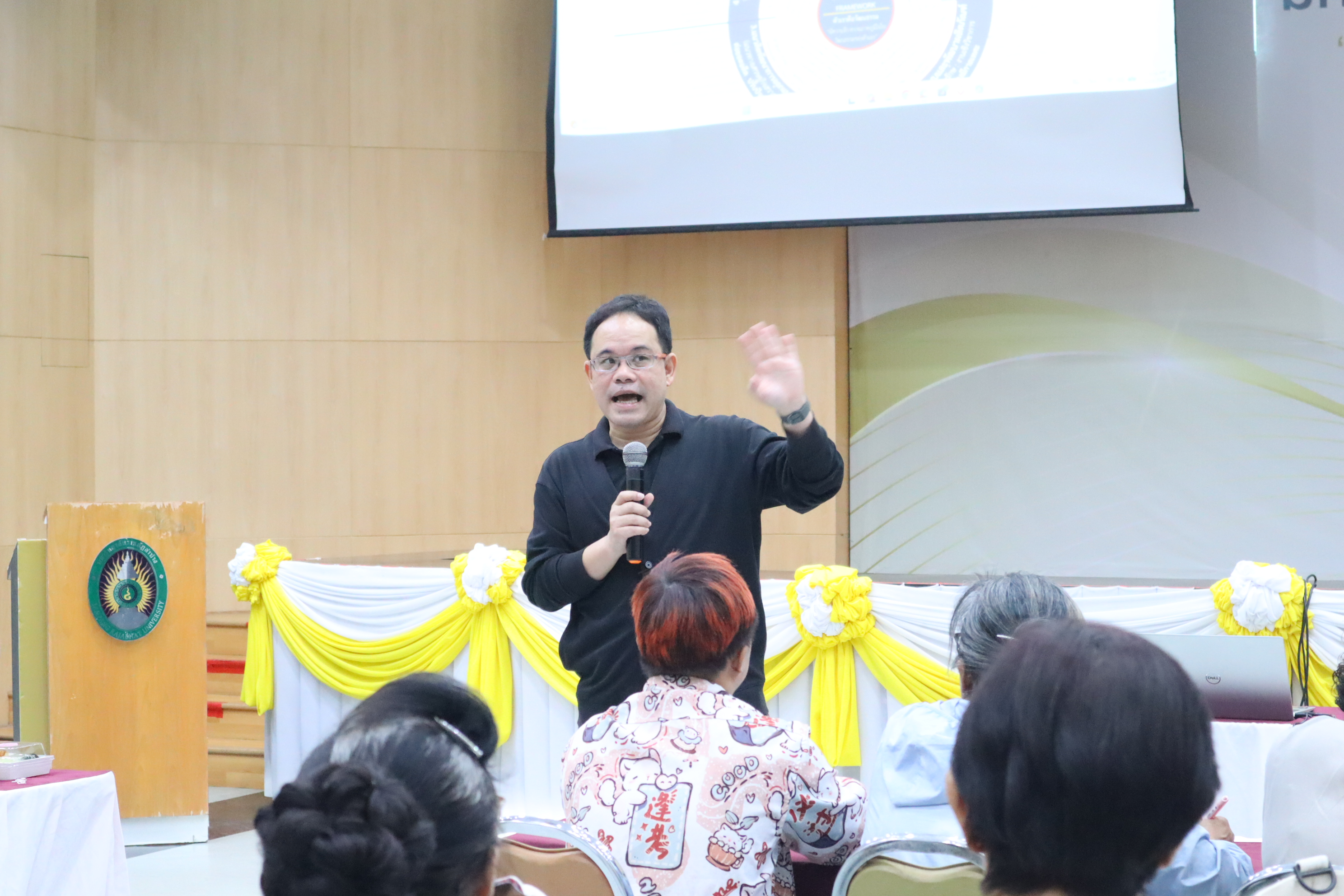 รูปภาพ 17