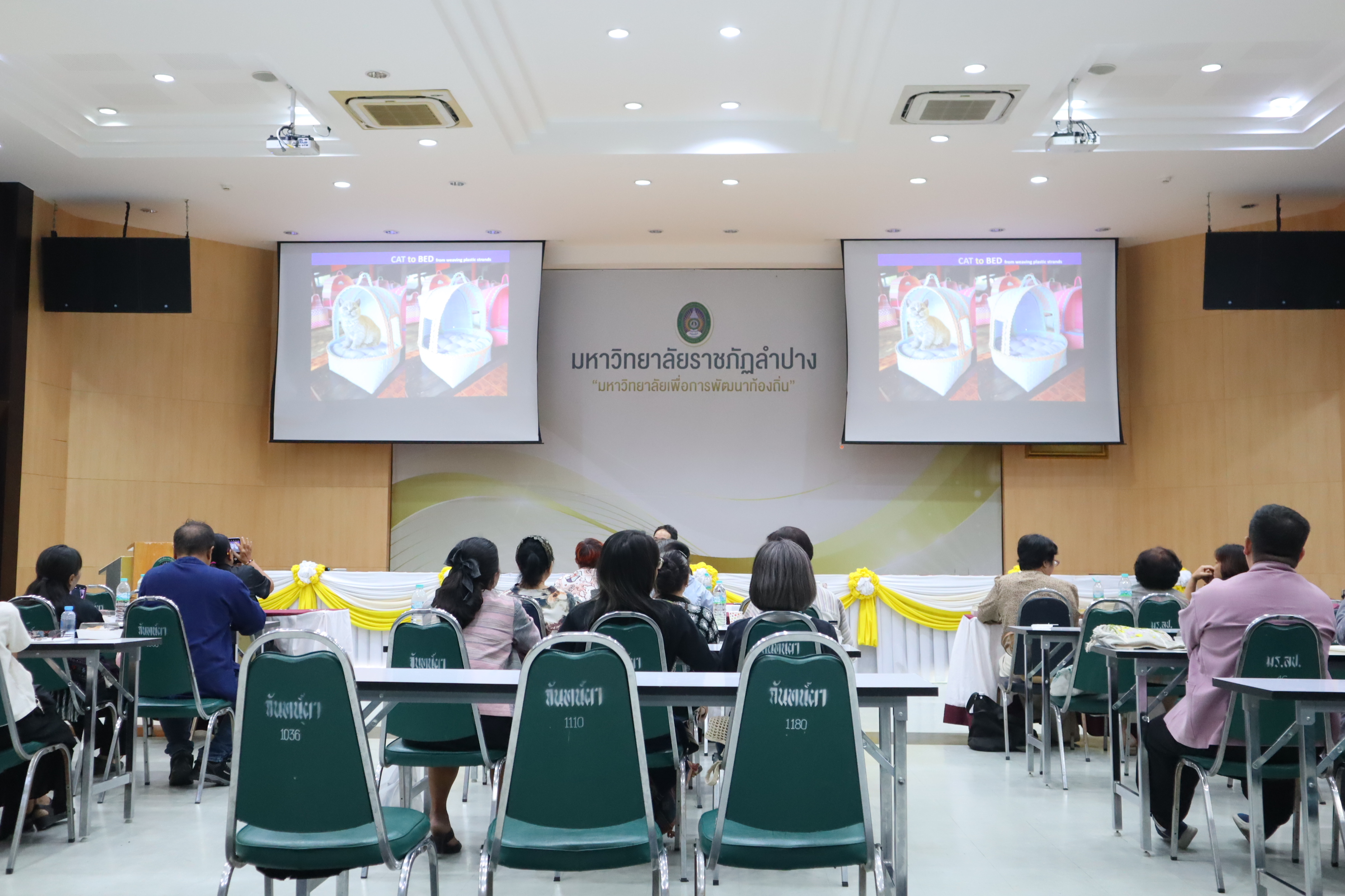 รูปภาพ 15