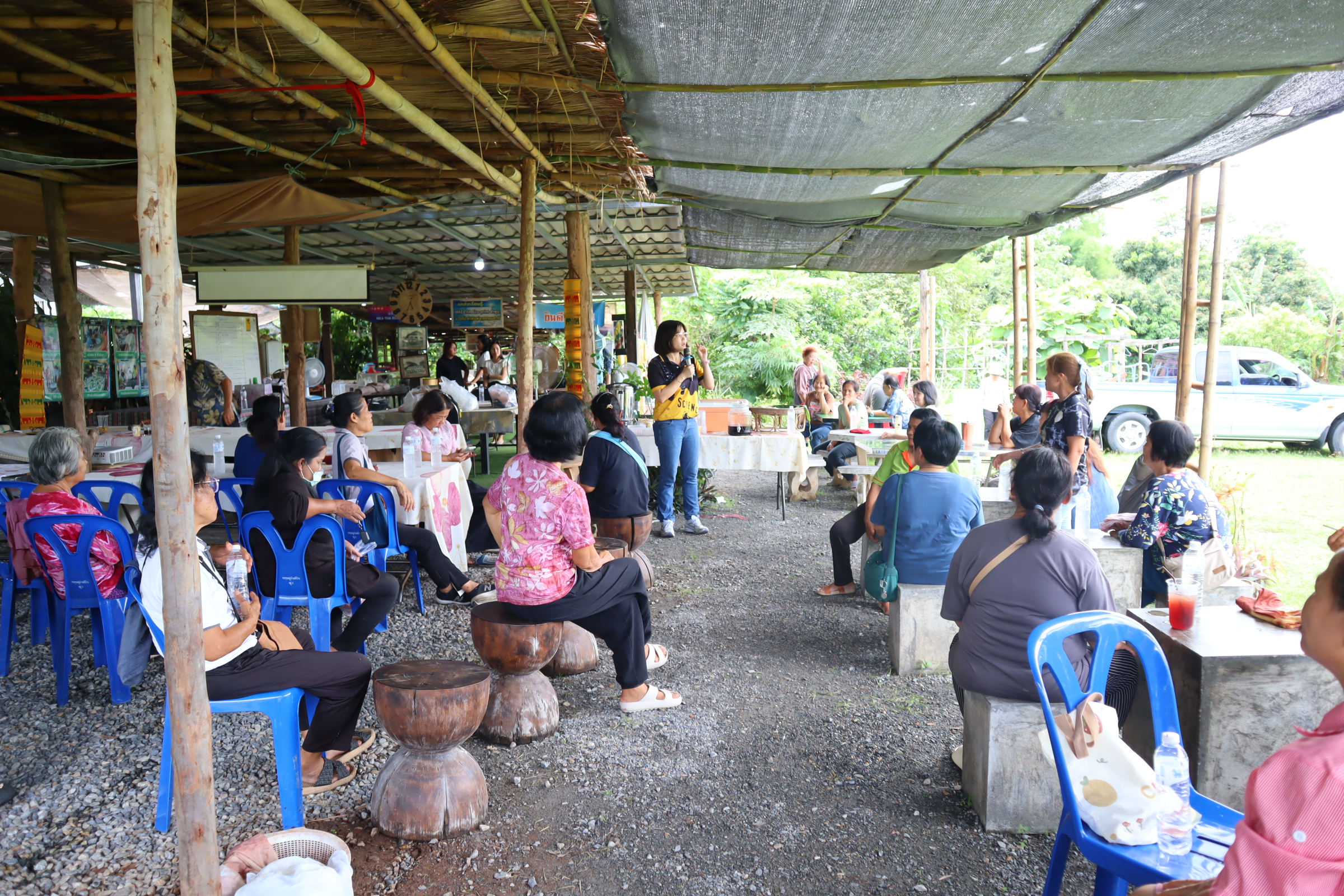 รูปภาพ 1