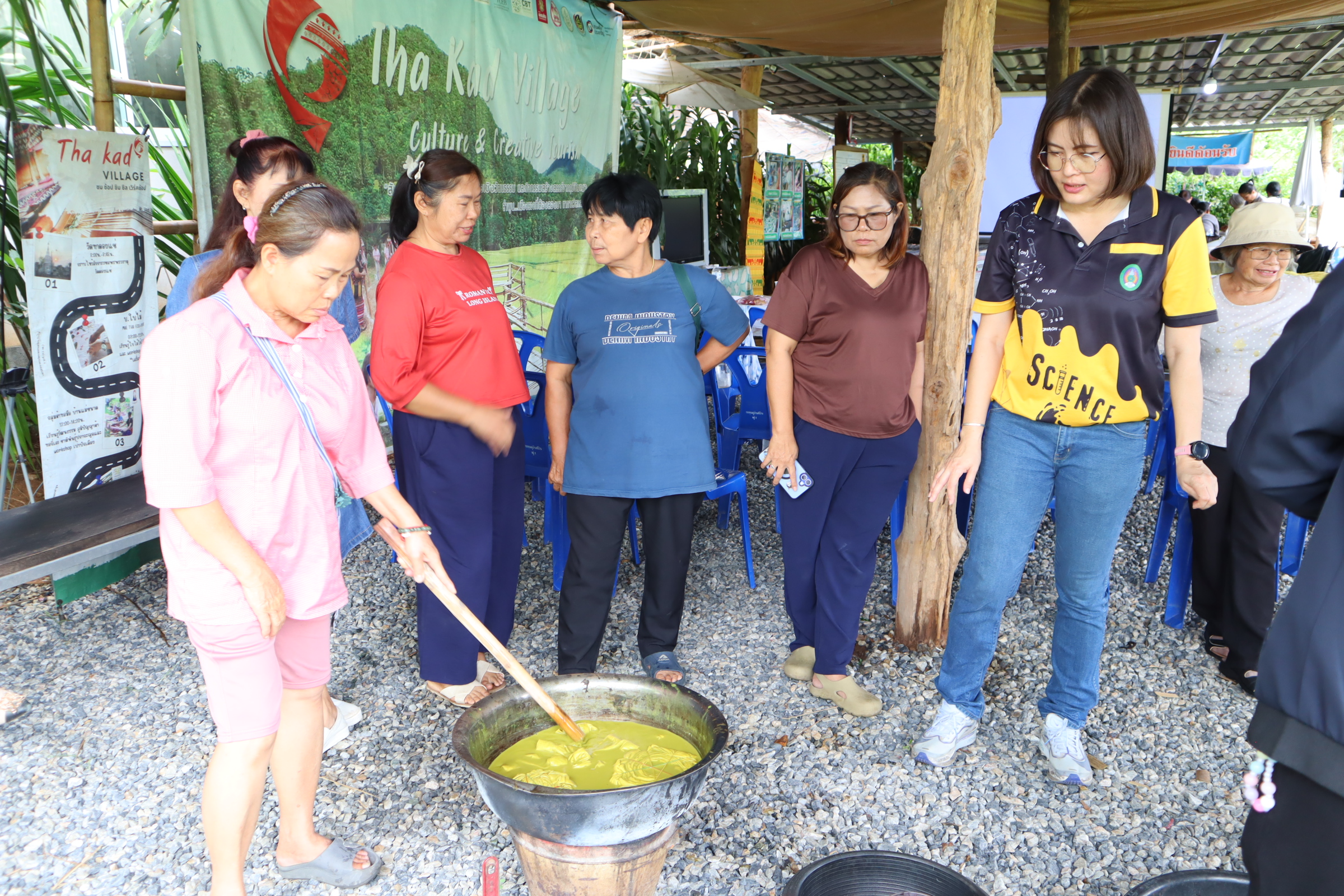 รูปภาพ 9